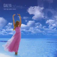Breath — GALYA