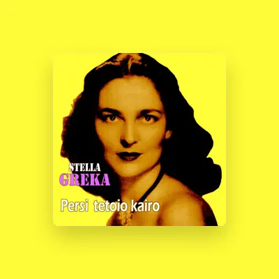 Listen to Stella Greka, watch music videos, read bio, see tour dates & more!