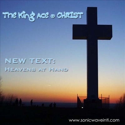 New Text: Heavens At Hand