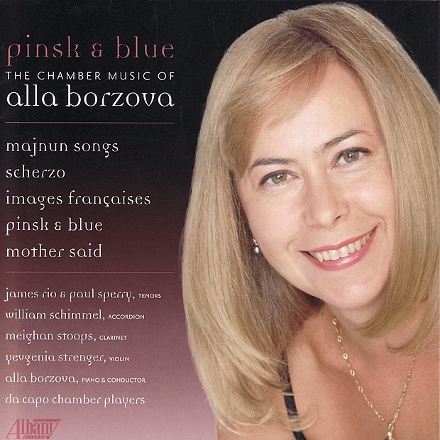 Обложка альбома «Borzova: Pinsk & Blue» — Alla Borzova, Meighan Stoops, The Da Capo Chamber Players, Victor Schultz & Yevgenia Strenger