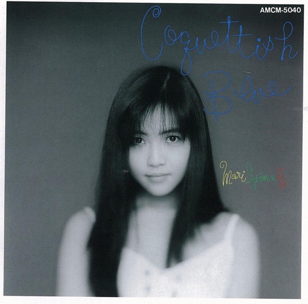 Coquettish Blue