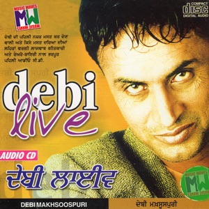 Debi Live