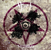 Sabbat - Mejibray