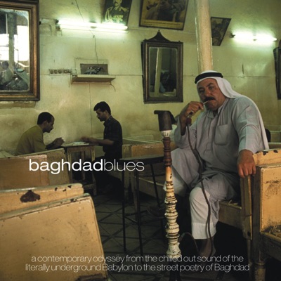 Rida Al Abdallah - Il Milih Wil Zaad
