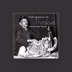Ustad Ahmedjan Thirakwa
