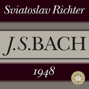 Bach: English Suite No. 3, Italian Concerto in F Major and Fugue in A Minor