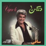 Saghi