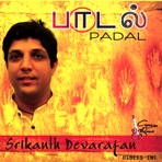 pAdal