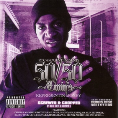 Representin Money Chopped and Screwed