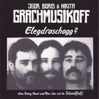 S' Oine Mädle — Grachmusikoff