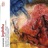 Jephtha, Acte 3, Scène 1, HWV 70 : Air "Waft Her, Angels, Through the Skies"  (Jephtha)
