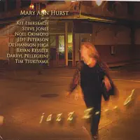 My Head's OK, But My Heart's Not Smart — Mary Ann Hurst