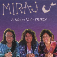 A Moon Note - Miraj