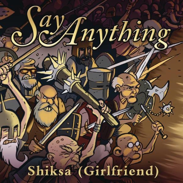 Shiksa (Girlfriend) cover