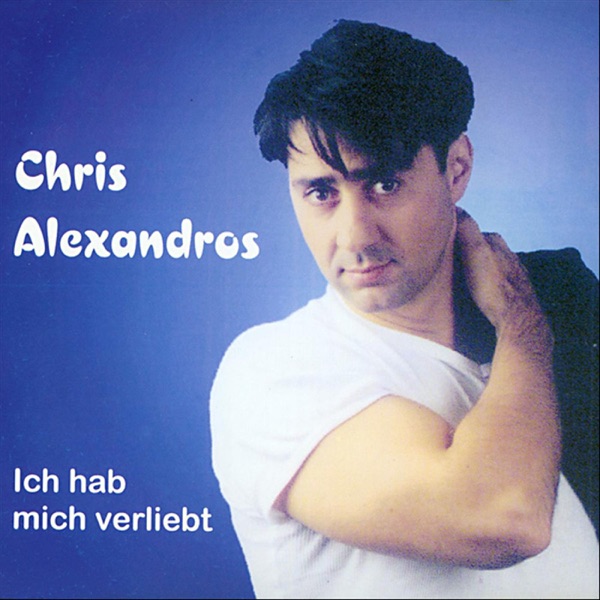 Ich hab mich verliebt - EP