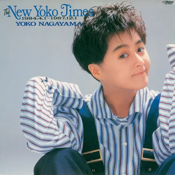 長山洋子 - The New Yoko Times (2009) [iTunes Plus AAC M4A]-新房子