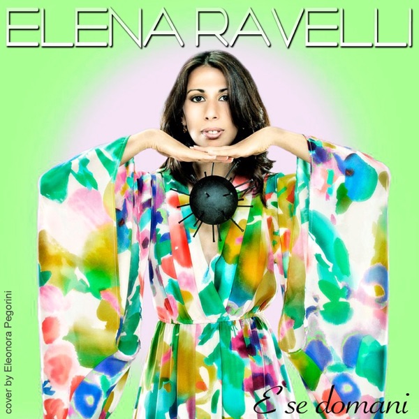 E se domani (feat. Francesco Lazzari) [Studio, Live, Karaoke] - Single