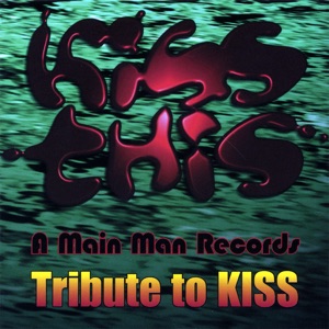 Do You Love Me? - Shawn Mars