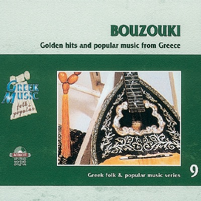Bouzouki (instrumentals)