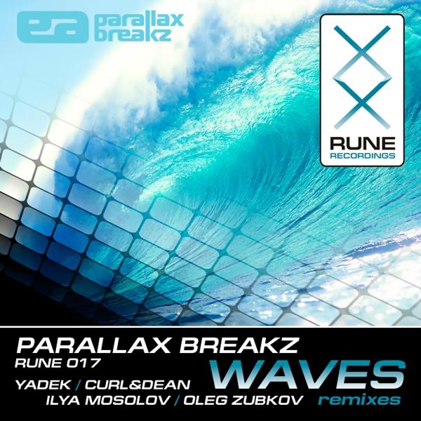 Waves (Remixes) - EP