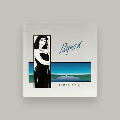 Listen to Dunai, watch music videos, read bio, see tour dates & more!