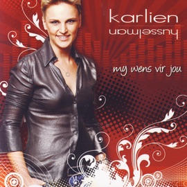 Tree Vir Tree (By My) Unknown Translated By K Husselman, 50 & 3