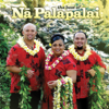 Pua Lei Aloha - ナ・パラパライ