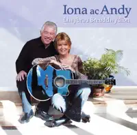 Gwaelod y Botel Win — Iona ac Andy