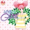 LOVE GAME feat. Ucca-Laugh & acharu - DJちえみ lyrics