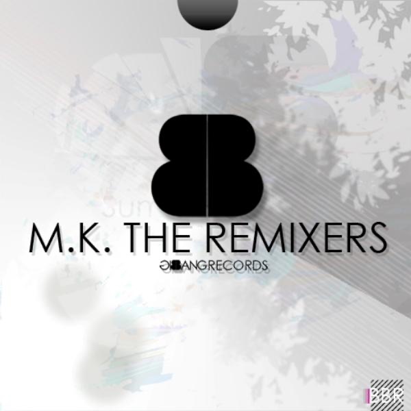 Meine Kameraden (The Remixes) - EP