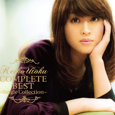 Keiko Utoku - Good-by morning(Solo Version)