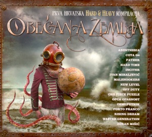 Gdje Si Sad Album Art