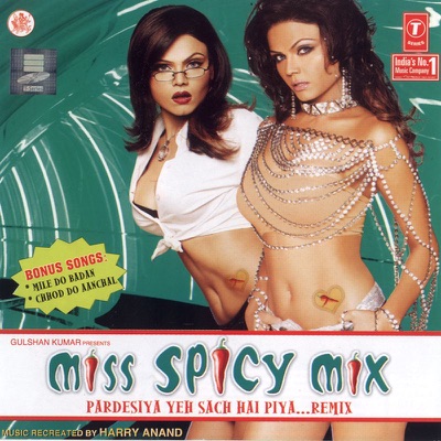 Gulshan Kumar - Latthe Di Chaadar - Traditional