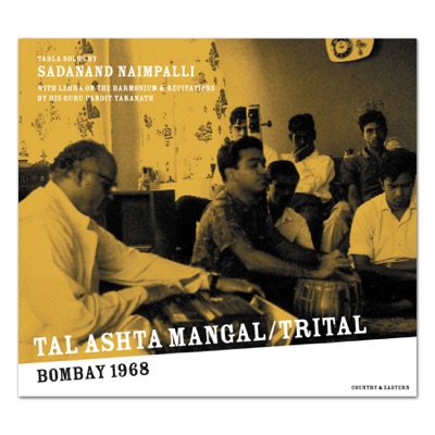 Tabla Solos: Tal Ashta Mangal-Trital