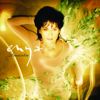 Amarantine - EP - Enya