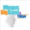 Celia - Mingus Big Band lyrics