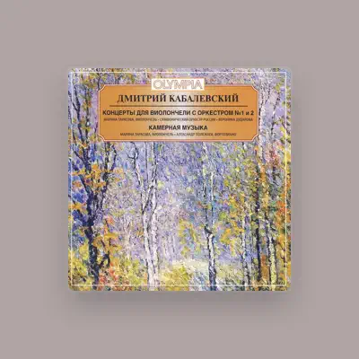 Listen to The Symphony Orchestra of Russia, watch music videos, read bio, see tour dates & more!