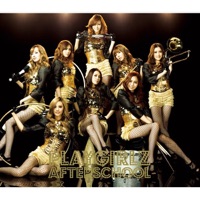 PLAYGIRLZ - Afterschool