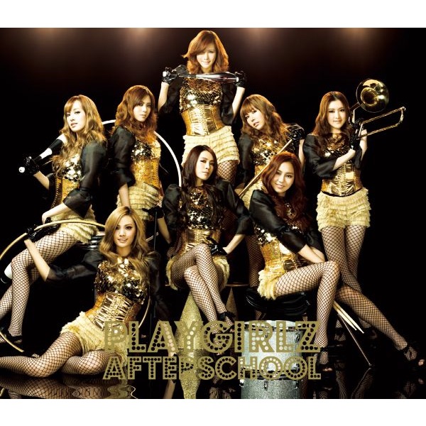 AFTERSCHOOL - Shampoo(Japan Ver.)