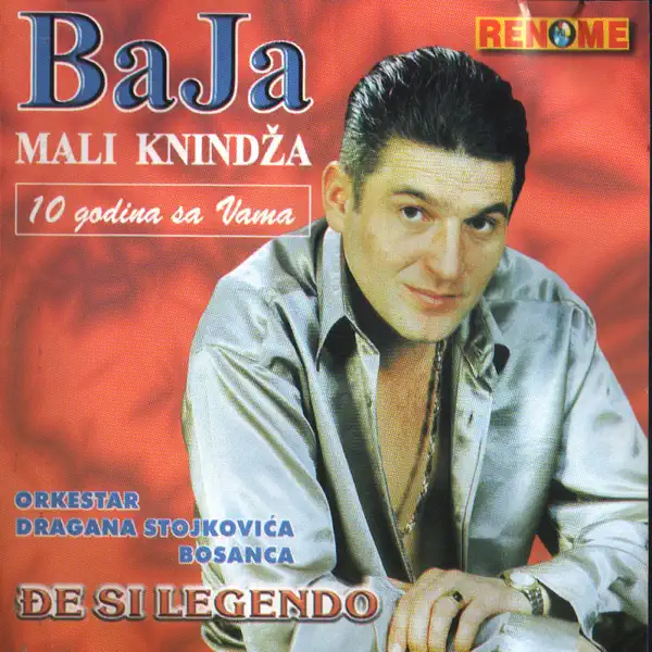 Stara Kuca — Baja Mali Knindza