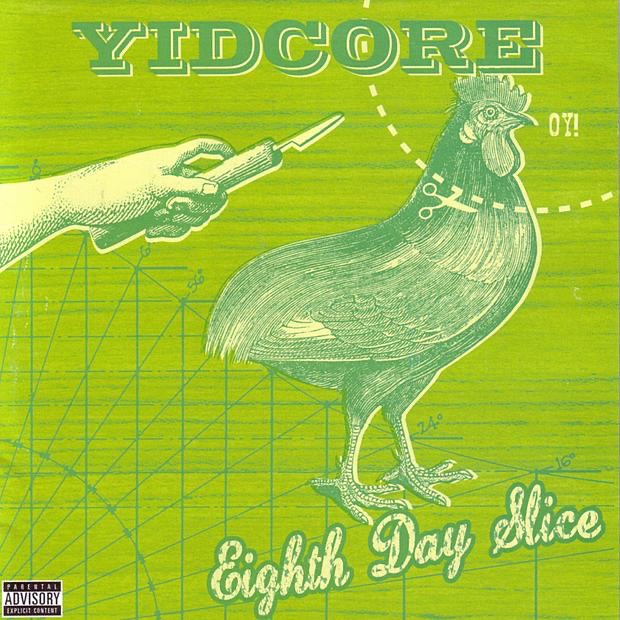 Eighth Day Slice/ Fiddlin' On Ya Roof