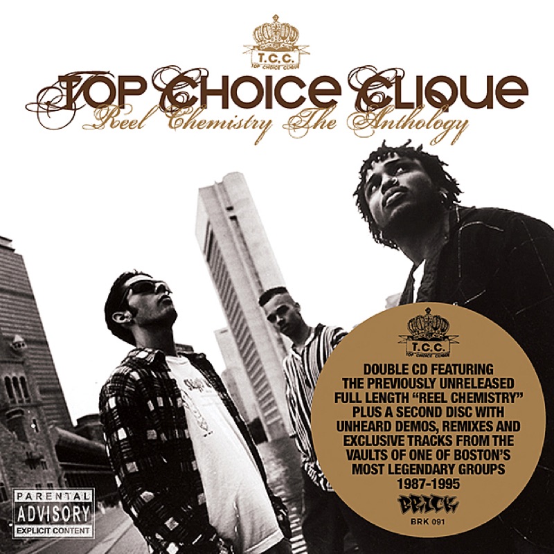 Top Choice Clique – Peace Of Mind – Vinyl (12