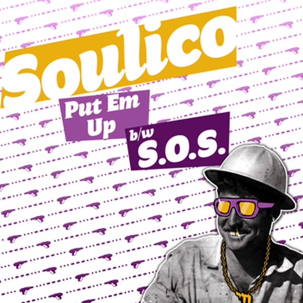 Cover of Put 'Em Up (Single)