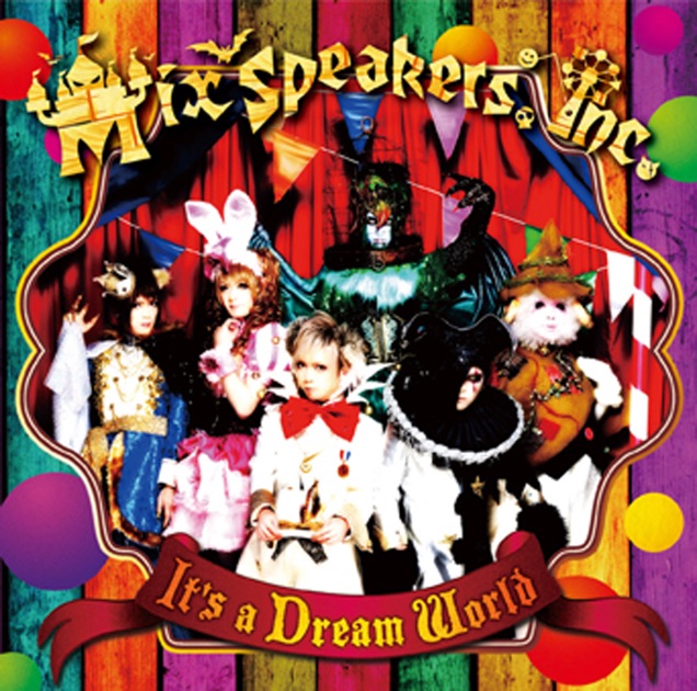 ミュージック dream/I world It's a Dream World (通常盤) - Album by