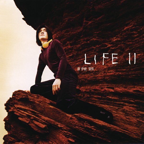 Обложка альбома «Life II (發現) - EP» — Ekin Cheng