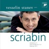 Vesselin Stanev Preludes, Op. 11: No. 15 in D Flat Major - Lento Scriabin: Preludes, Op. 11, Sonatas