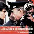 La Tragedia Di Un Uomo Ridicolo