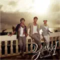 inds.