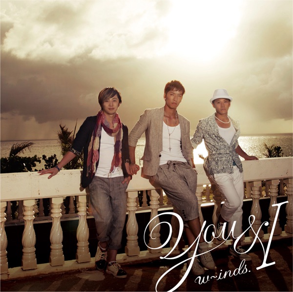 You & I<通常盤B> - Single