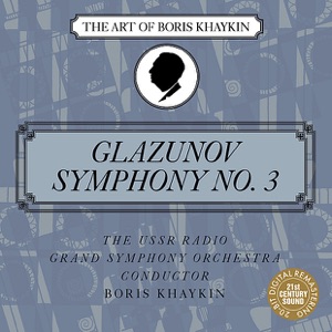 Glazunov: Symphony No. 3